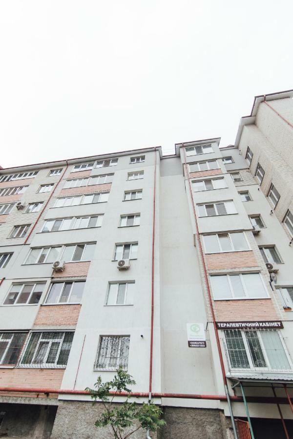 The Best Apartments Faraon On Kharkovskaya 2 Room Sumy Exteriér fotografie
