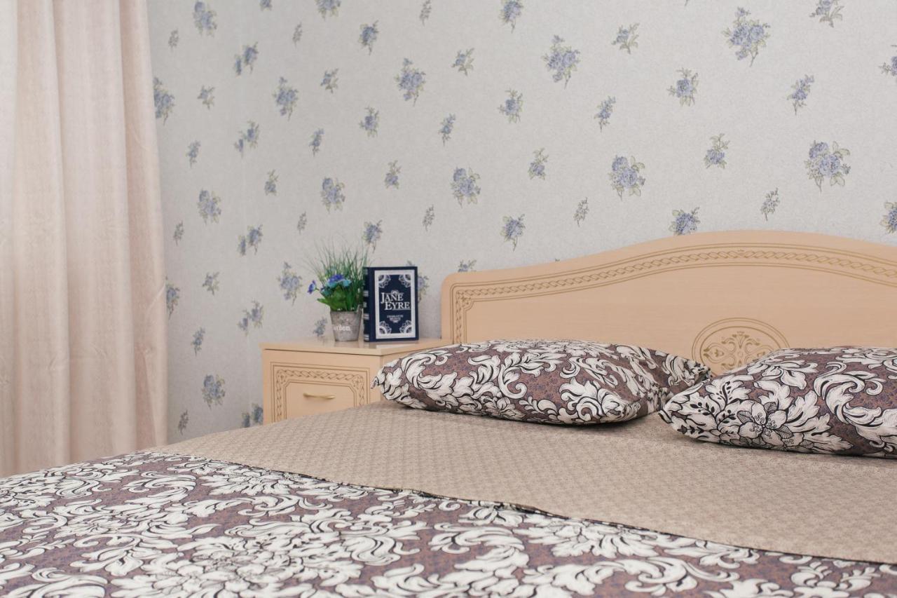 The Best Apartments Faraon On Kharkovskaya 2 Room Sumy Exteriér fotografie